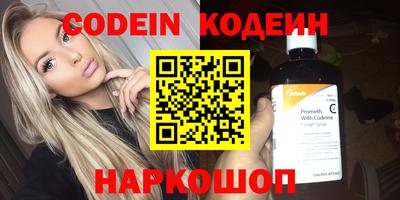 прущая мука Заводоуковск