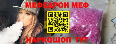 ПСИЛОЦИБИНОВЫЕ ГРИБЫ Заволжье