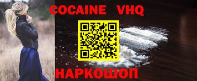 дурь Жуковский