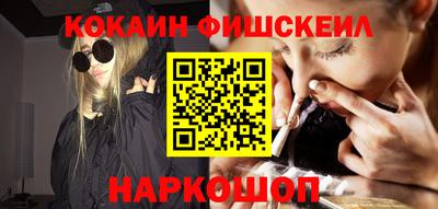 дурь Жуковский