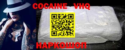 ПСИЛОЦИБИНОВЫЕ ГРИБЫ Заволжье