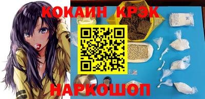 ПСИЛОЦИБИНОВЫЕ ГРИБЫ Заволжье