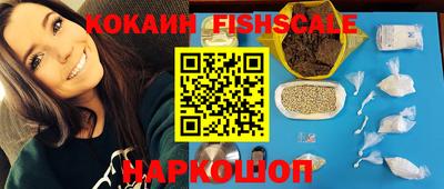 прущая мука Заводоуковск