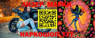 дурь Жуковский