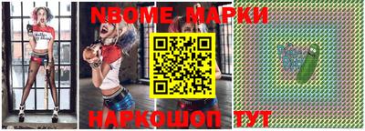 дурь Жуковский