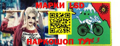 прущая мука Заводоуковск