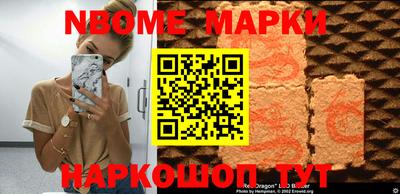 прущая мука Заводоуковск