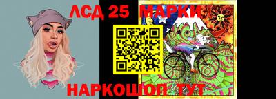 прущая мука Заводоуковск