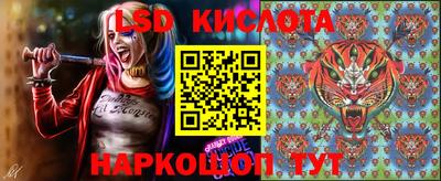 прущая мука Заводоуковск