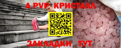 ПСИЛОЦИБИНОВЫЕ ГРИБЫ Заволжье