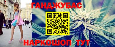 дурь Жуковский