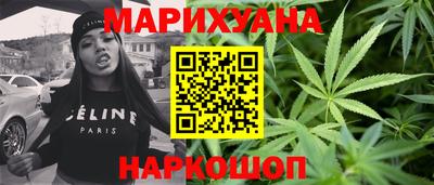 прущая мука Заводоуковск