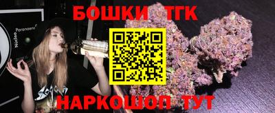 ПСИЛОЦИБИНОВЫЕ ГРИБЫ Заволжье