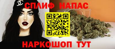 ПСИЛОЦИБИНОВЫЕ ГРИБЫ Заволжье