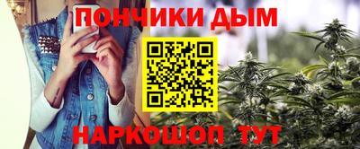 ПСИЛОЦИБИНОВЫЕ ГРИБЫ Заволжье