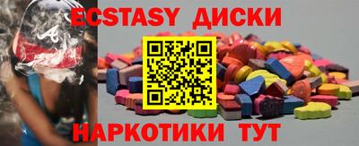 дурь Жуковский