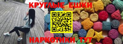 ПСИЛОЦИБИНОВЫЕ ГРИБЫ Заволжье