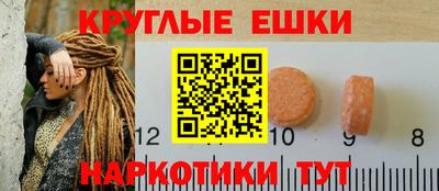 прущая мука Заводоуковск