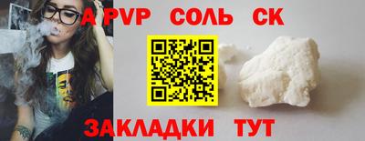 ПСИЛОЦИБИНОВЫЕ ГРИБЫ Заволжье