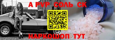 ПСИЛОЦИБИНОВЫЕ ГРИБЫ Заволжье
