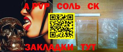 дурь Жуковский