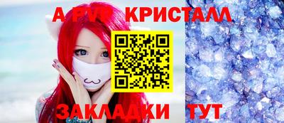 дурь Жуковский