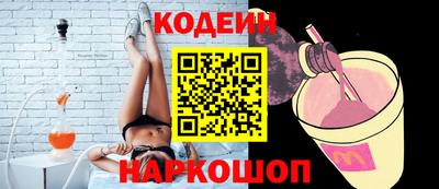 ПСИЛОЦИБИНОВЫЕ ГРИБЫ Заволжье