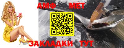 дурь Жуковский