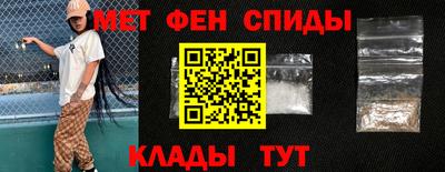 прущая мука Заводоуковск
