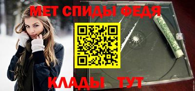 прущая мука Заводоуковск