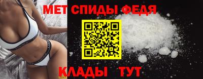 ПСИЛОЦИБИНОВЫЕ ГРИБЫ Заволжье