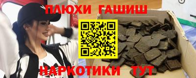 ПСИЛОЦИБИНОВЫЕ ГРИБЫ Заволжье