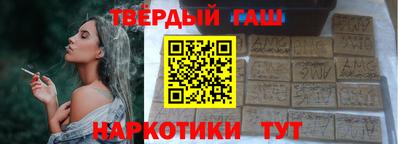 дурь Жуковский