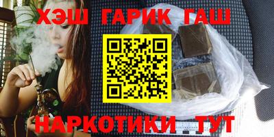 прущая мука Заводоуковск