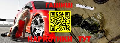 ПСИЛОЦИБИНОВЫЕ ГРИБЫ Заволжье