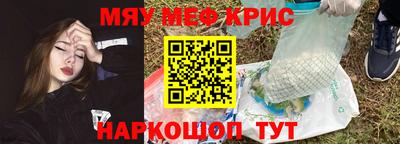 ПСИЛОЦИБИНОВЫЕ ГРИБЫ Заволжье