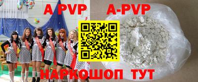 ПСИЛОЦИБИНОВЫЕ ГРИБЫ Заволжье