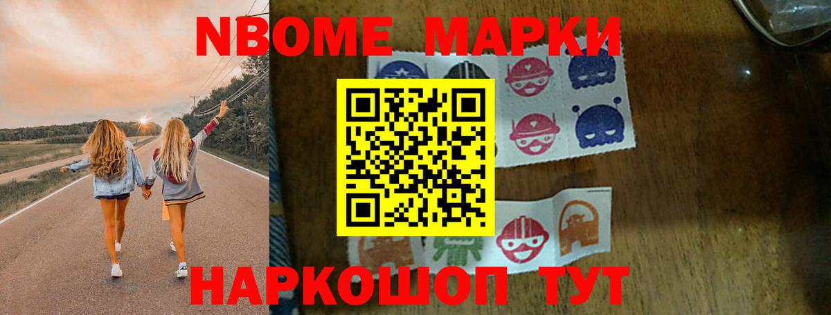 Магнитогорск  Лсд 25 экстази кислота  ЛСД экстази  Вход с VPN 